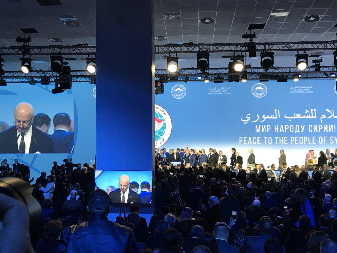 Syrian Nat'l Dialogue Congress adopts final statement Syrian Nat'l Dialogue Congress adopts final statement