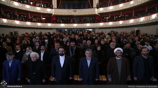 36th Fajr Int'l Theater Festival names winners 36th Fajr Int'l Theater Festival names winners