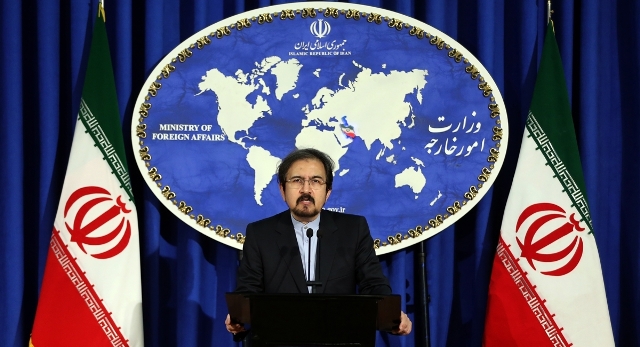 Iran verurteilt Behauptung des CIA-Chefs Iran verurteilt Behauptung des CIA-Chefs