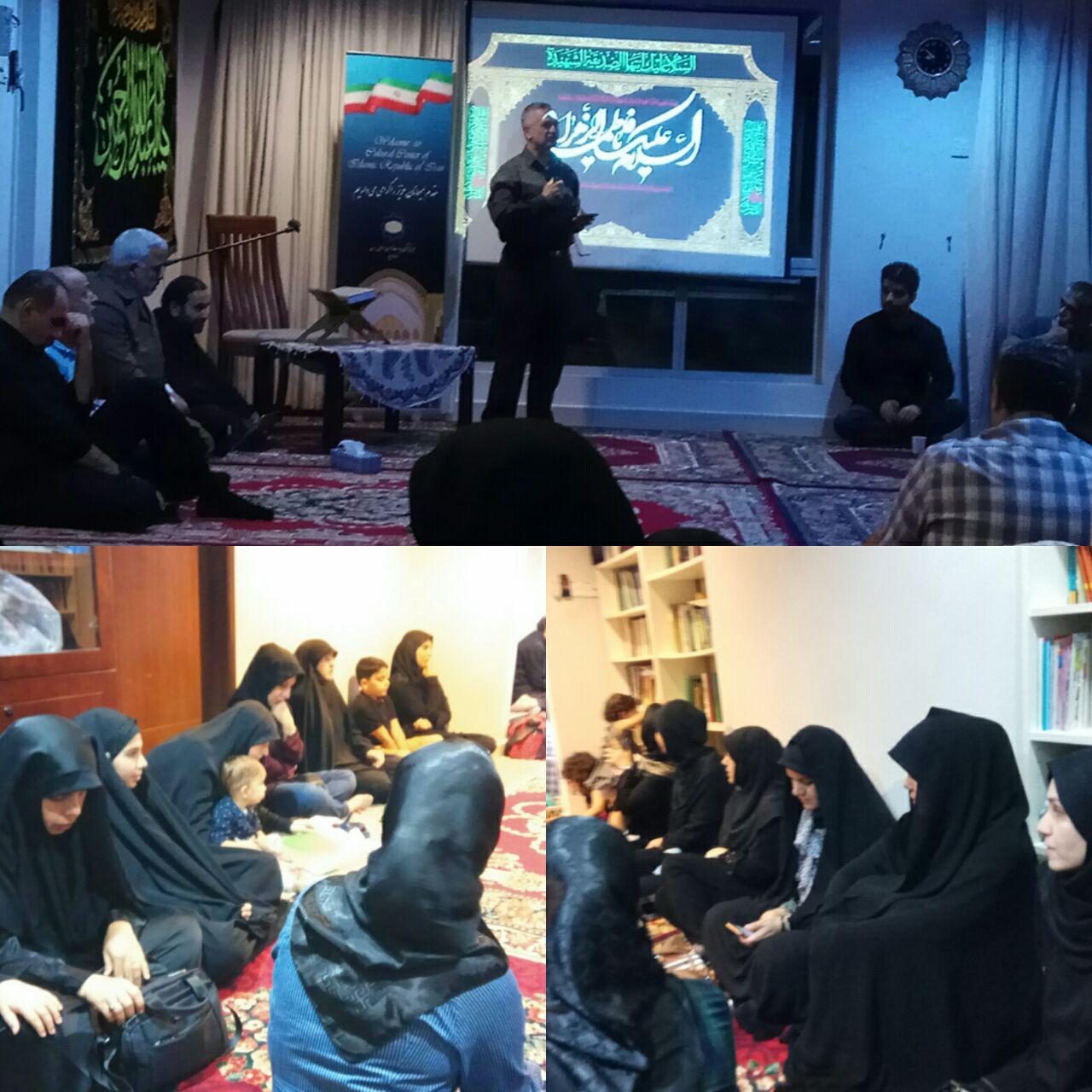 برپایی مراسم سوگواری شهادت حضرت فاطمه زهرا(س) در مالزی برپایی مراسم سوگواری شهادت حضرت فاطمه زهرا(س) در مالزی