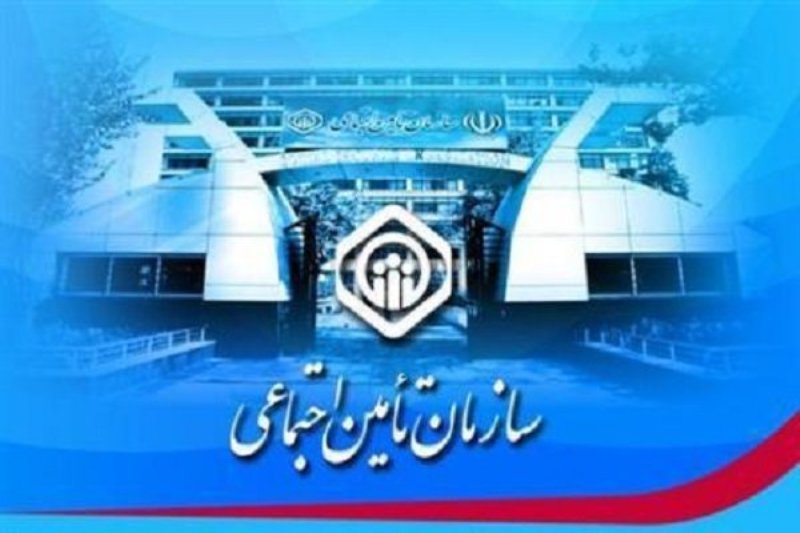 رغبة مستثمرین بریطانیین فی توظیف استثمارات فی الاقتصاد الایرانی رغبة مستثمرین بریطانیین فی توظیف استثمارات فی الاقتصاد الایرانی
