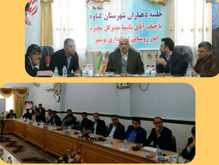 مديركل امور روستايي بوشهر:تشكيل تعاوني در اولويت دهياران قرار گيرد