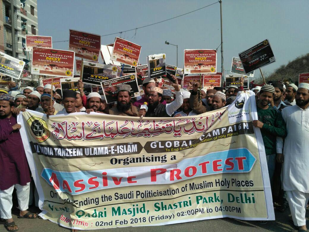 Indian Muslims protest politicization of Hajj by Saudi Arabia Indian Muslims protest politicization of Hajj by Saudi Arabia