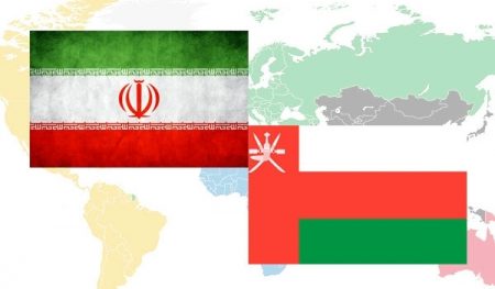 مسؤول عماني: عمان توفر ظروف استثمار جيدة لرجال الأعمال الإيرانيين مسؤول عماني: عمان توفر ظروف استثمار جيدة لرجال الأعمال الإيرانيين