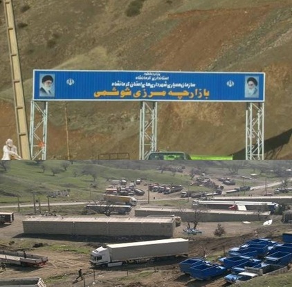 اغلاق حدودی شیخ صالح وشوشمی غربی البلاد اغلاق حدودی شیخ صالح وشوشمی غربی البلاد