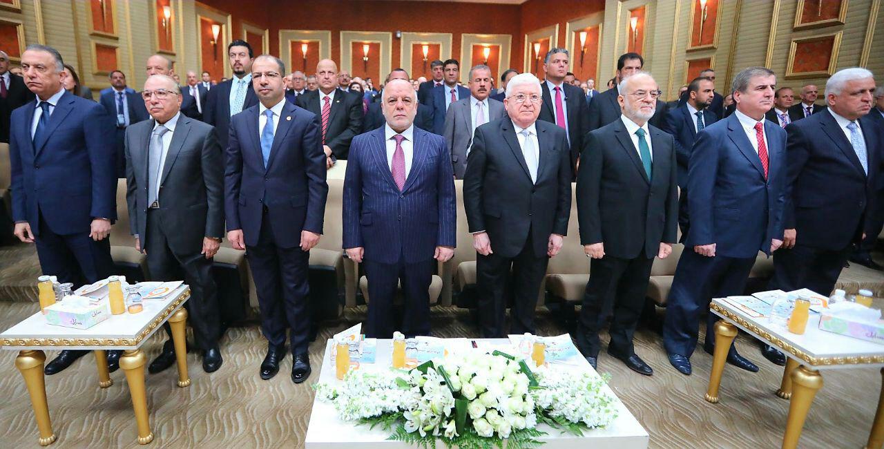العبادي ومعصوم والجبوري، في مؤتمر سفراء العراق: الانتصارات علي داعش عززت مكانة العراق الاقليمية والدولية العبادي ومعصوم والجبوري، في مؤتمر سفراء العراق: الانتصارات علي داعش عززت مكانة العراق الاقليمية والدولية