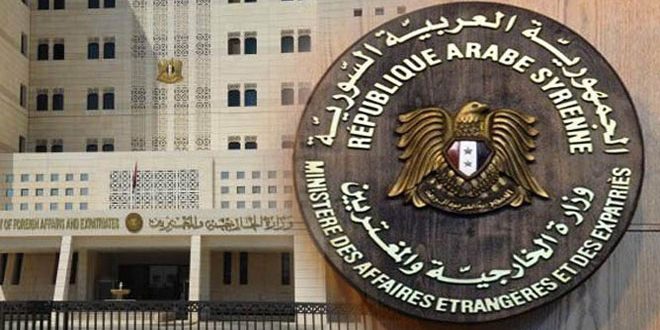 سوريا تدين ادعاءات واشنطن حول اتهامها لها باستخدام أسلحة كيميائية سوريا تدين ادعاءات واشنطن حول اتهامها لها باستخدام أسلحة كيميائية