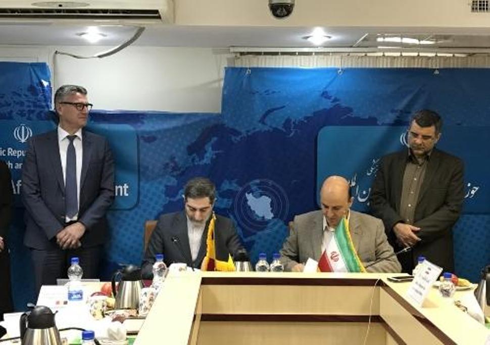 مسؤول صحي بلجيكي يعلن استعداد بلاده للتعاون مع ايران في بناء المستشفيات مسؤول صحي بلجيكي يعلن استعداد بلاده للتعاون مع ايران في بناء المستشفيات