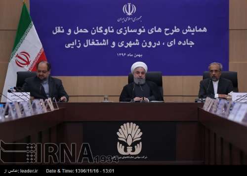 Presidente Rohani: Irán no puede ser indiferente al problema de la contaminación