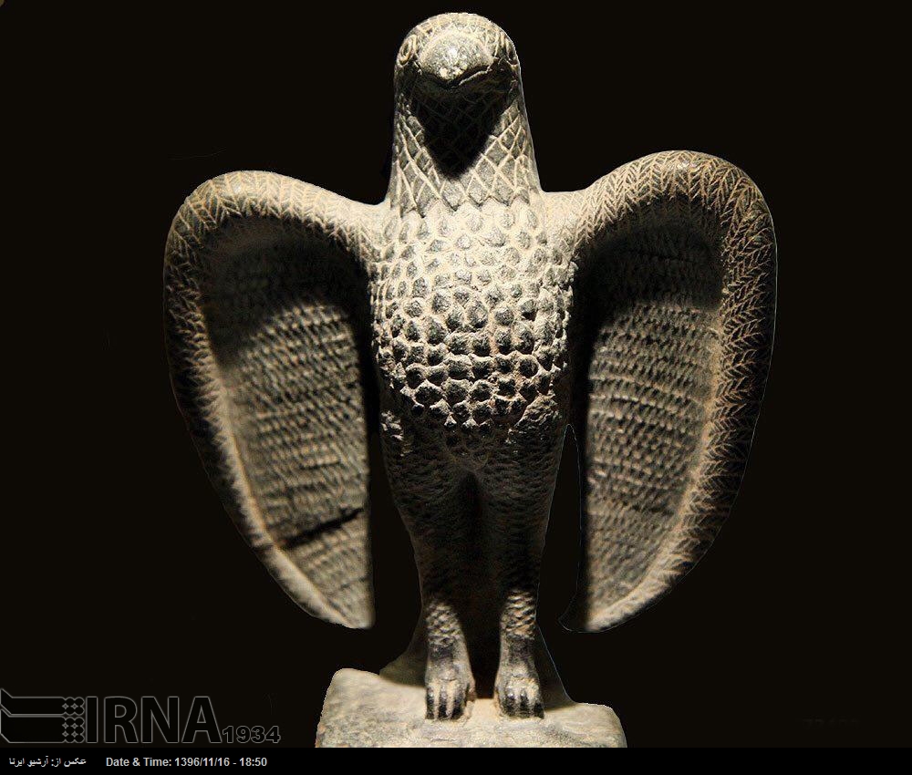 "Eagle Statue" from Iran's Jiroft civilization