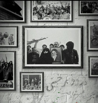 نقش مردم فارس در انقلاب اسلامی ایران