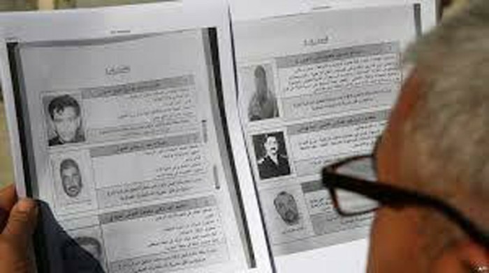 60 تروریست سرشناس تحت تعقیب عراق: دخترصدام حاضر، البغدادی غایب 60 تروریست سرشناس تحت تعقیب عراق: دخترصدام حاضر، البغدادی غایب