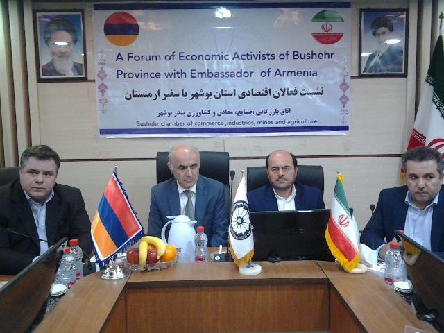 حجم التبادل التجاري الإيراني الأرميني يبلغ 300 مليون دولار سنوياً حجم التبادل التجاري الإيراني الأرميني يبلغ 300 مليون دولار سنوياً