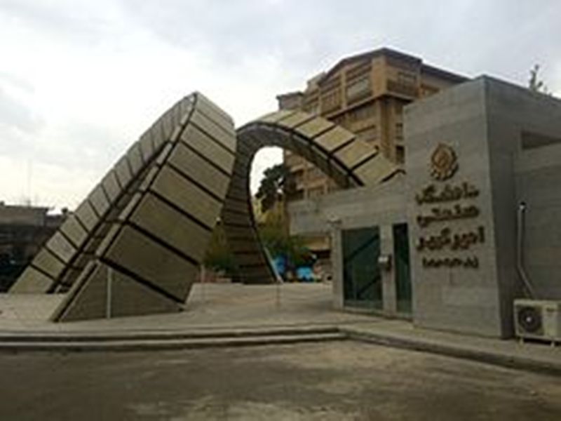 رئيس جامعة اميركبير: وقعنا مذكرات تفاهم مع 60جامعة متفوقة عالميا رئيس جامعة اميركبير: وقعنا مذكرات تفاهم مع 60جامعة متفوقة عالميا