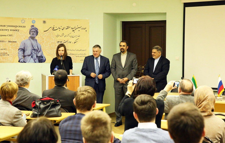 Iran envoy calls for expansion of Persian language in Russia Iran envoy calls for expansion of Persian language in Russia