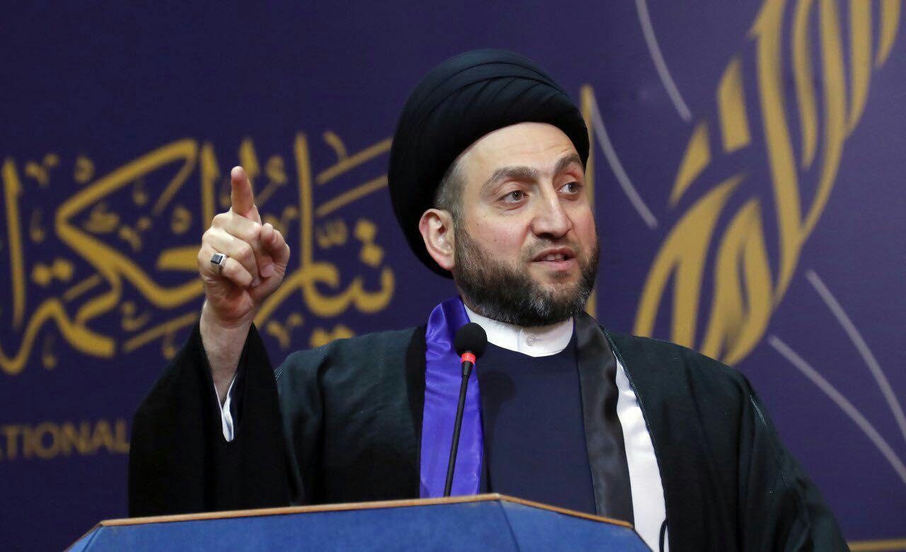 السيد عمار الحكيم: المعركة مع الارهاب لم تنته بعد والانتخابات القادمة ستكون مفصلية السيد عمار الحكيم: المعركة مع الارهاب لم تنته بعد والانتخابات القادمة ستكون مفصلية