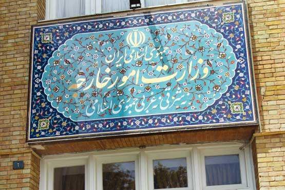 ايران تستدعي سفير كوريا الجنوبية علي خلفية الاجراء غير الأخلاقي وغير الرياضي لسامسونغ ايران تستدعي سفير كوريا الجنوبية علي خلفية الاجراء غير الأخلاقي وغير الرياضي لسامسونغ