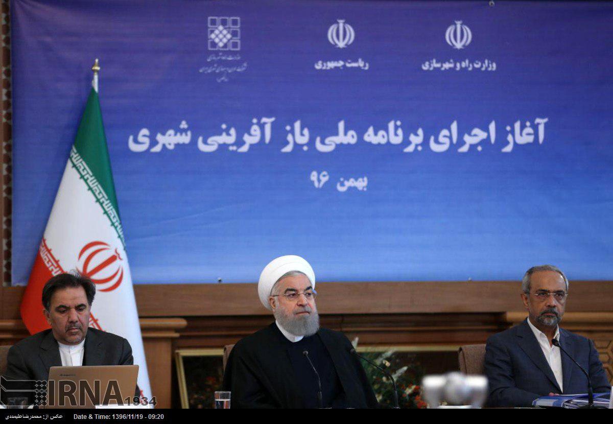 روحاني: سنحيل مهمة تشييد المباني السكنية الي الناس أنفسهم روحاني: سنحيل مهمة تشييد المباني السكنية الي الناس أنفسهم