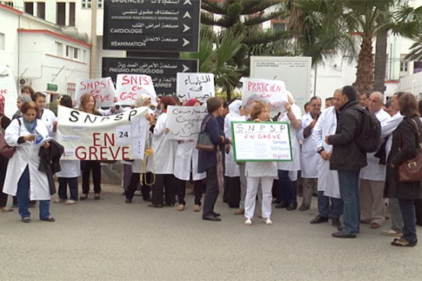 الحكومة الجزائرية تواجه سلسلة إضرابات في قطاعات حساسة الحكومة الجزائرية تواجه سلسلة إضرابات في قطاعات حساسة