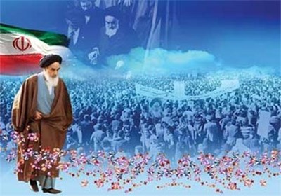 الثورة الاسلامية في ايران..39 عاما من التحديات والمنجزات الثورة الاسلامية في ايران..39 عاما من التحديات والمنجزات