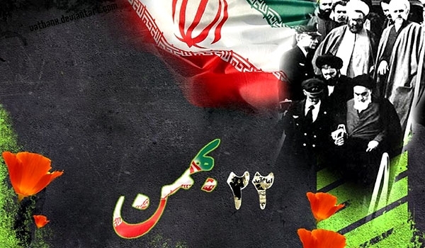الثورة الإسلامية لعبت دوراً مهماً في الصحوة الإسلامية الثورة الإسلامية لعبت دوراً مهماً في الصحوة الإسلامية