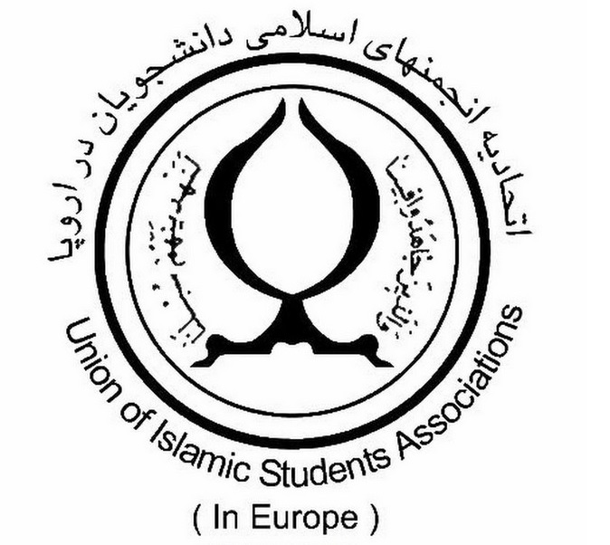 بيان اللجان الإسلامية للطلاب الجامعيين في اوروبا بمناسبة ذكري إنتصار الثورة الإسلامية بيان اللجان الإسلامية للطلاب الجامعيين في اوروبا بمناسبة ذكري إنتصار الثورة الإسلامية
