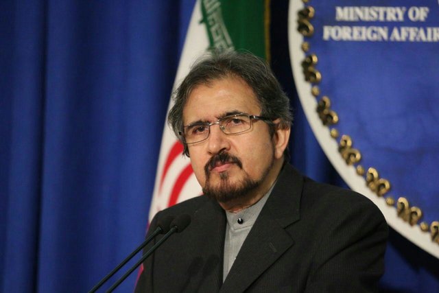 ايران تعرب عن مواساتها لروسيا بحادث سقوط الطائرة ايران تعرب عن مواساتها لروسيا بحادث سقوط الطائرة