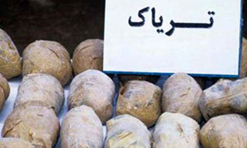 ایرانی صوبے سیستان و بلوچستان میں پونے دو ٹن کلوگرام منشیات برآمد