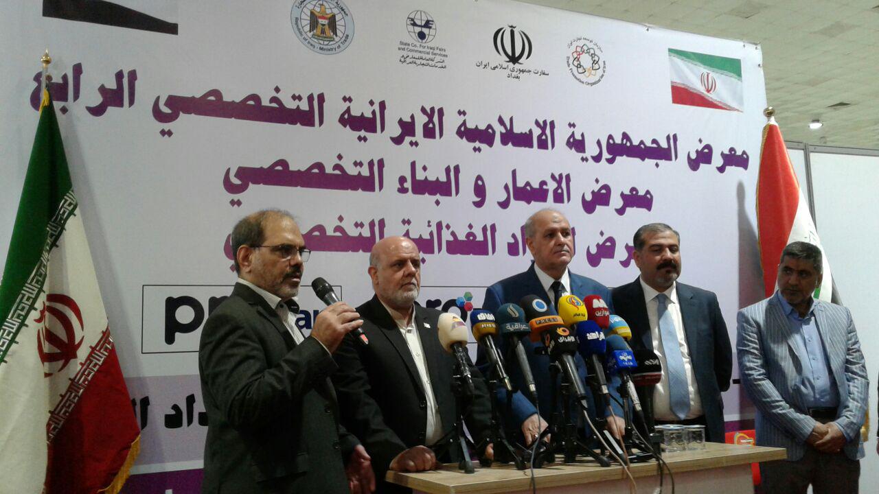 السفير مسجدي: المعرض الايراني الدائم في بغداد يفتتح قريبا السفير مسجدي: المعرض الايراني الدائم في بغداد يفتتح قريبا