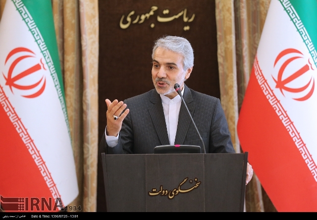 نوبخت: ایران الاقتصاد الثامن عشر عالمیا نوبخت: ایران الاقتصاد الثامن عشر عالمیا