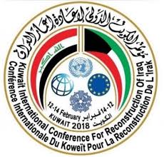 إيران ستواصل تعاونها مع العراق حكومة وشعبا كما في السابق إيران ستواصل تعاونها مع العراق حكومة وشعبا كما في السابق