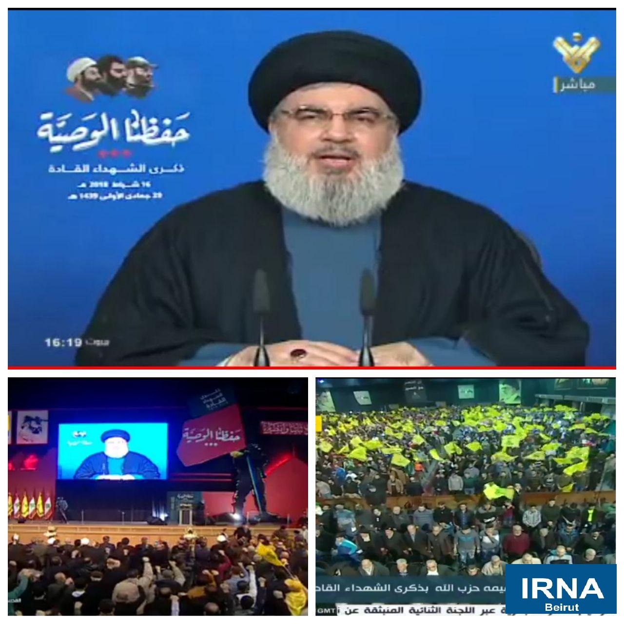 السيد نصرالله: المنطقة دخلت في المعركة علي الغاز والنفط السيد نصرالله: المنطقة دخلت في المعركة علي الغاز والنفط