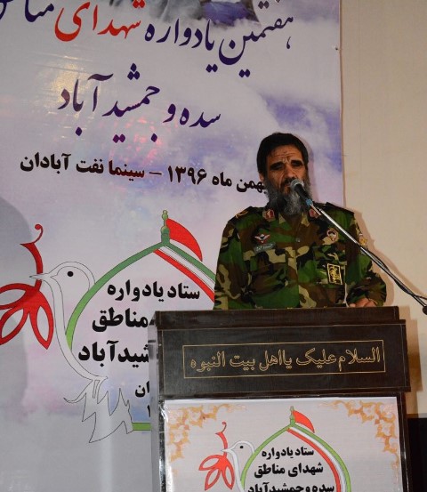 اميركا لا تسعي للحرب العسكرية ضد ايران بل للحصار الاقتصادي والعلمي والسياسي اميركا لا تسعي للحرب العسكرية ضد ايران بل للحصار الاقتصادي والعلمي والسياسي