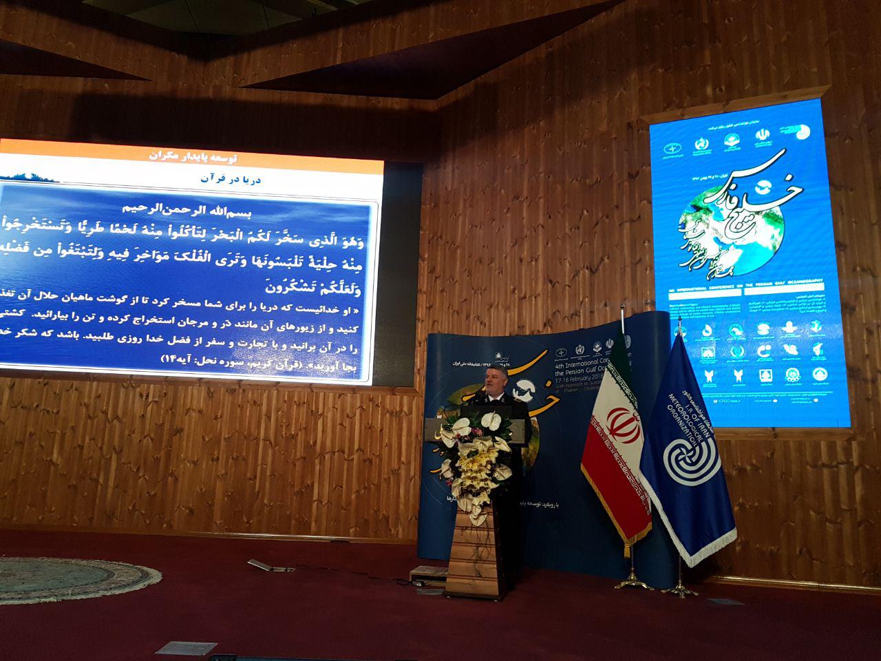 Iran Navy cmdr stresses importance of reviving maritime civilization