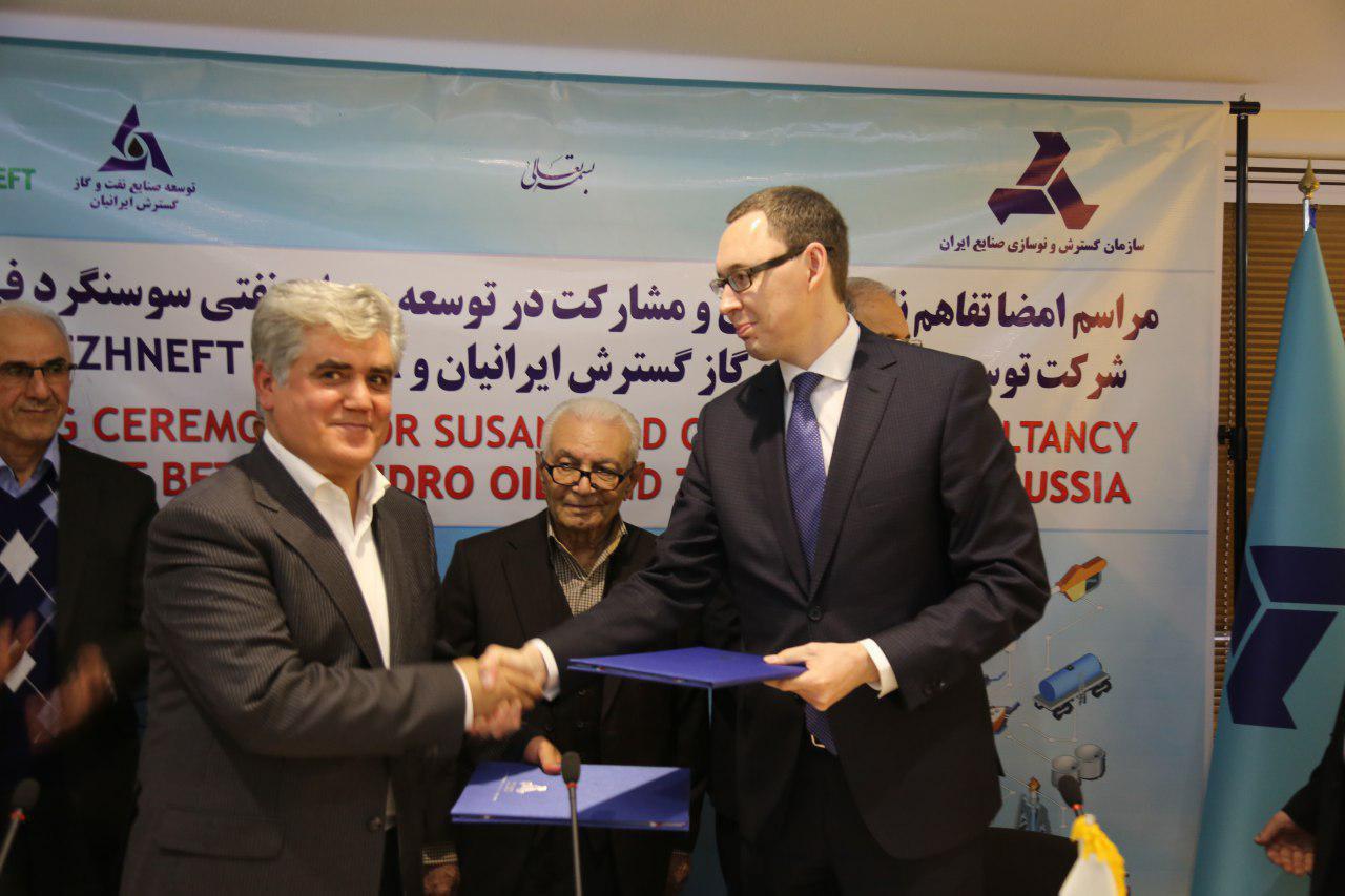 Iran, Russia to cooperate in oil field development Iran, Russia to cooperate in oil field development