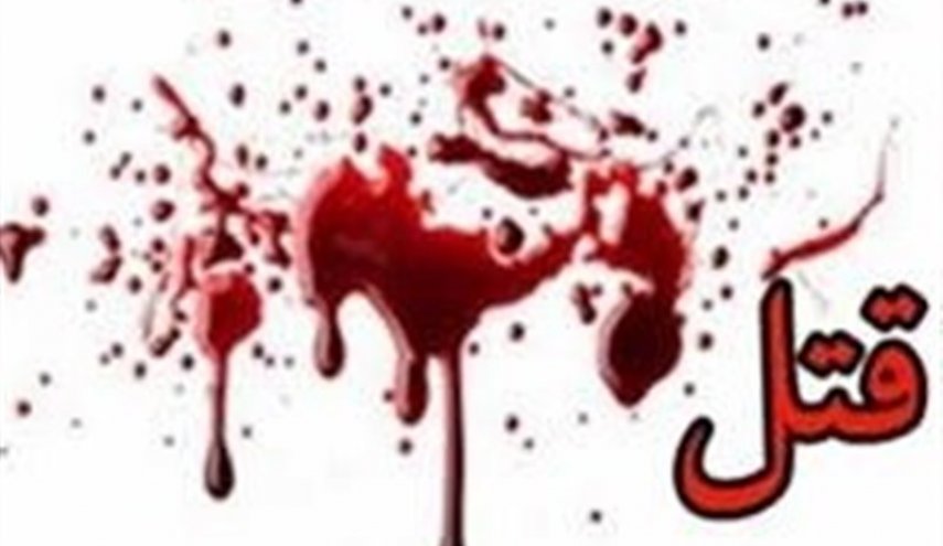درگيري در فيروزآباد منجر به قتل يك نفر شد درگيري در فيروزآباد منجر به قتل يك نفر شد