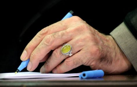 بيان مواساة قائد الثورة الإسلامية إثر الحادث المرير لسقوط طائرة الركاب الإيرانية بيان مواساة قائد الثورة الإسلامية إثر الحادث المرير لسقوط طائرة الركاب الإيرانية