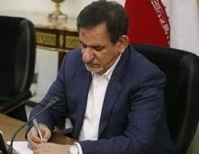 جهانغيري يعزي بحادث سقوط طائرة الركاب الإيرانية جهانغيري يعزي بحادث سقوط طائرة الركاب الإيرانية