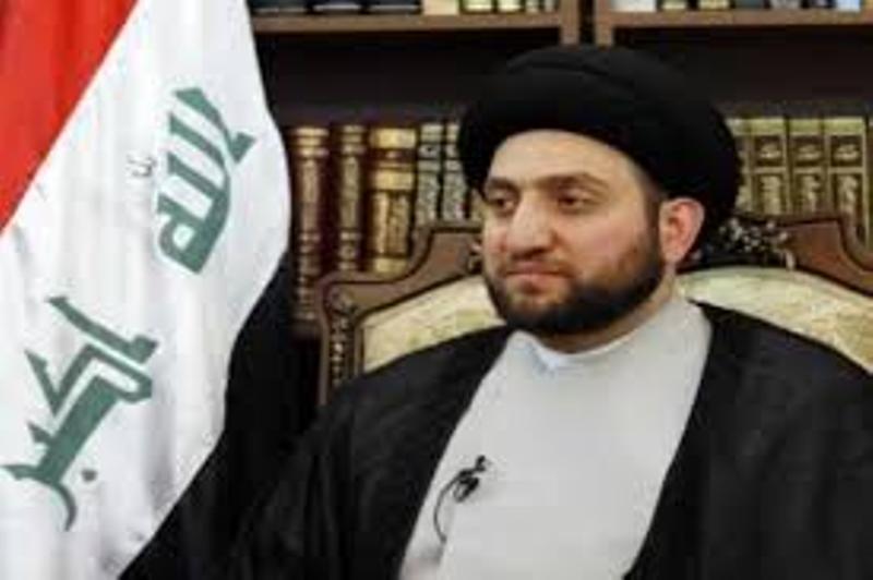 السيد عمار الحكيم يعزي الامام الخامنئي وايران حكومة وشعبا بحادثة سقوط الطائرة الايرانية السيد عمار الحكيم يعزي الامام الخامنئي وايران حكومة وشعبا بحادثة سقوط الطائرة الايرانية