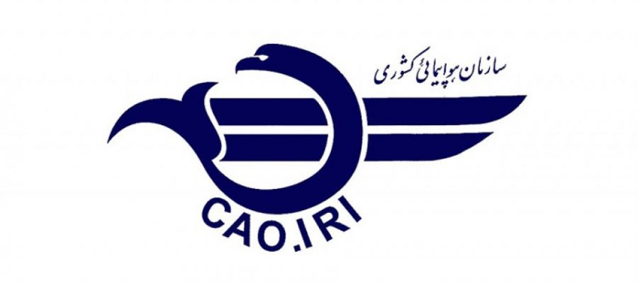 French delegation in Tehran to determine cause of plane crash French delegation in Tehran to determine cause of plane crash