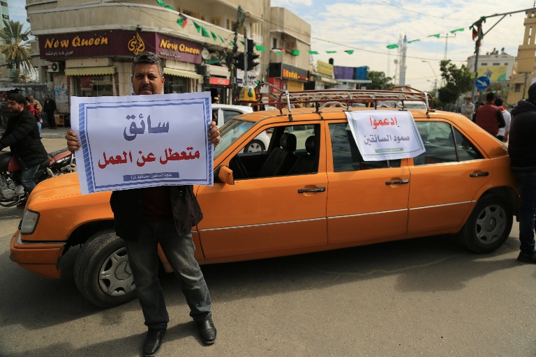 اضراب تجاري شامل يعم قطاع غزة اضراب تجاري شامل يعم قطاع غزة