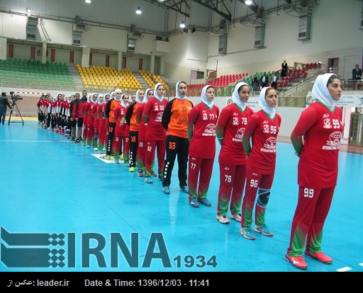 Irán se proclama vencedor en el Campeonato de Balonmano Femenino de Asia occidental