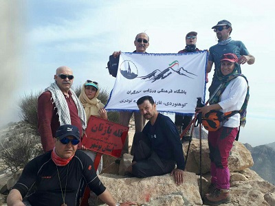 صعود كوهنوردان مشهد به قله بيرمي خورموج استان بوشهر