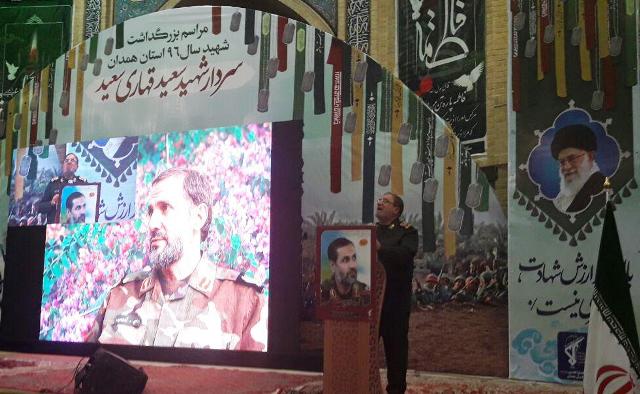 العدو يرمي إلي خلق حرب بالنيابة داخل ايران/ بلغنا حالة أمنية مستقرة العدو يرمي إلي خلق حرب بالنيابة داخل ايران/ بلغنا حالة أمنية مستقرة