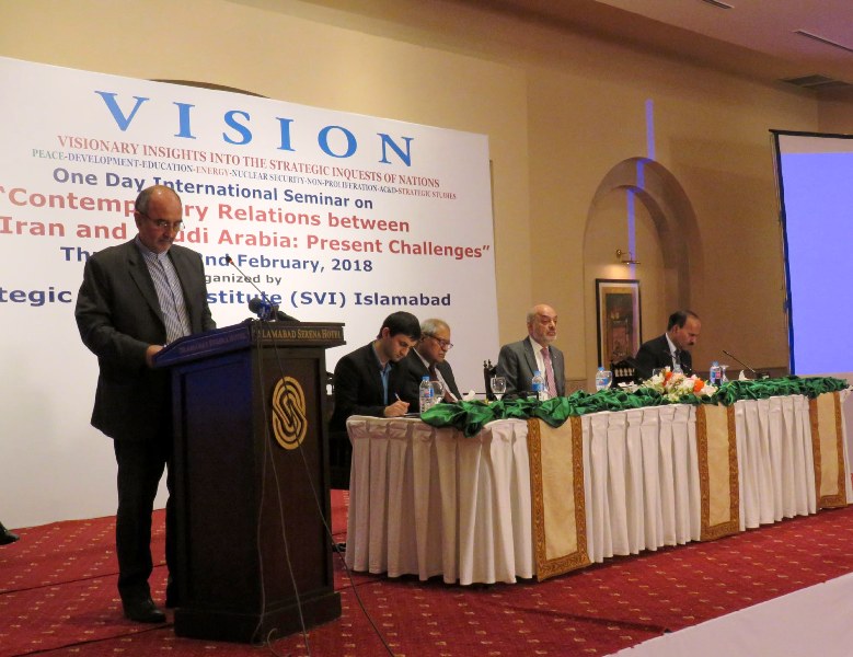 Tehran-Pakistan horizon of ties bright: Envoy Tehran-Pakistan horizon of ties bright: Envoy