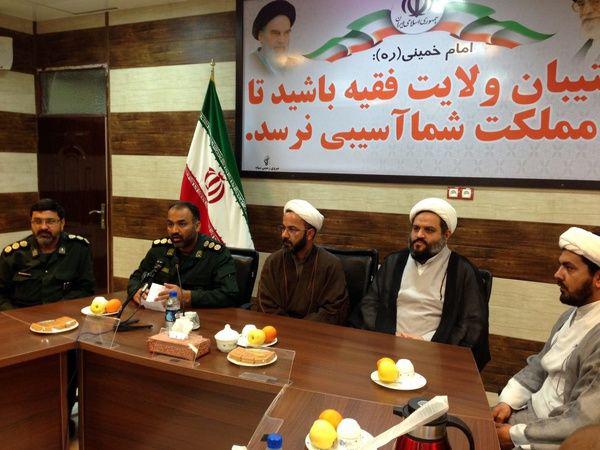 إقامة مؤتمر مكافحة التيارات التكفيرية في سيستان وبلوجستان إقامة مؤتمر مكافحة التيارات التكفيرية في سيستان وبلوجستان