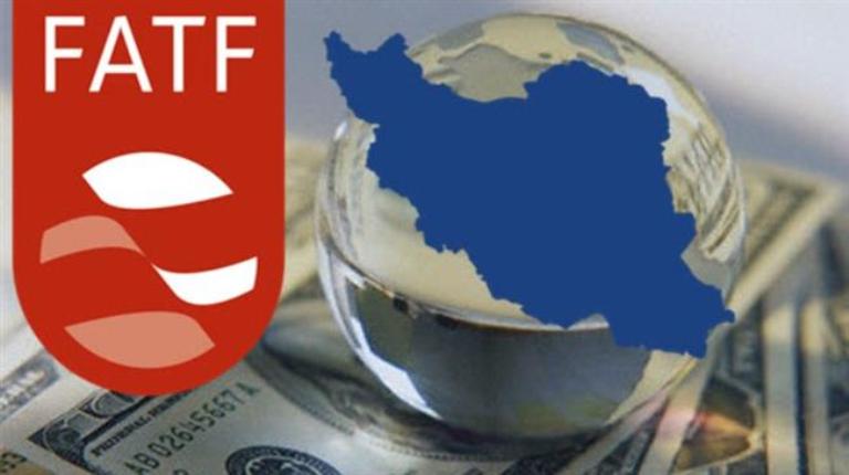 تعلیق از لیست FATF با راهبرد شفافیت مالی