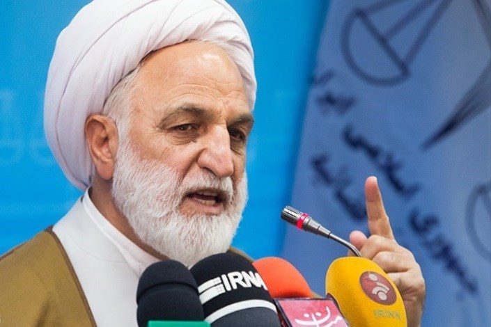 المحكمة الخاصة بالمتهم الرئیسی لملف شارع باسداران فی اقرب وقت ممكن المحكمة الخاصة بالمتهم الرئیسی لملف شارع باسداران فی اقرب وقت ممكن