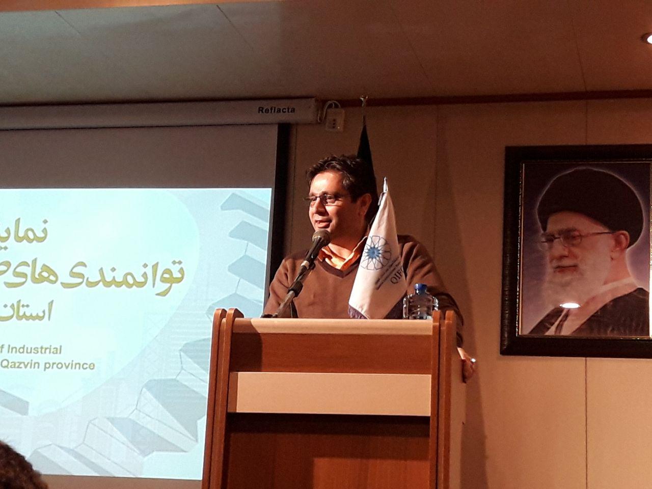 جامعة الإمام الخميني (قده) الدولية مجالا ملائما لتعزيز علاقات قزوين مع البلدان الأخري جامعة الإمام الخميني (قده) الدولية مجالا ملائما لتعزيز علاقات قزوين مع البلدان الأخري