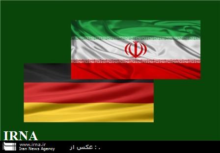 وفد تجاري و اقتصادي الماني يزور محافظة البرز وفد تجاري و اقتصادي الماني يزور محافظة البرز